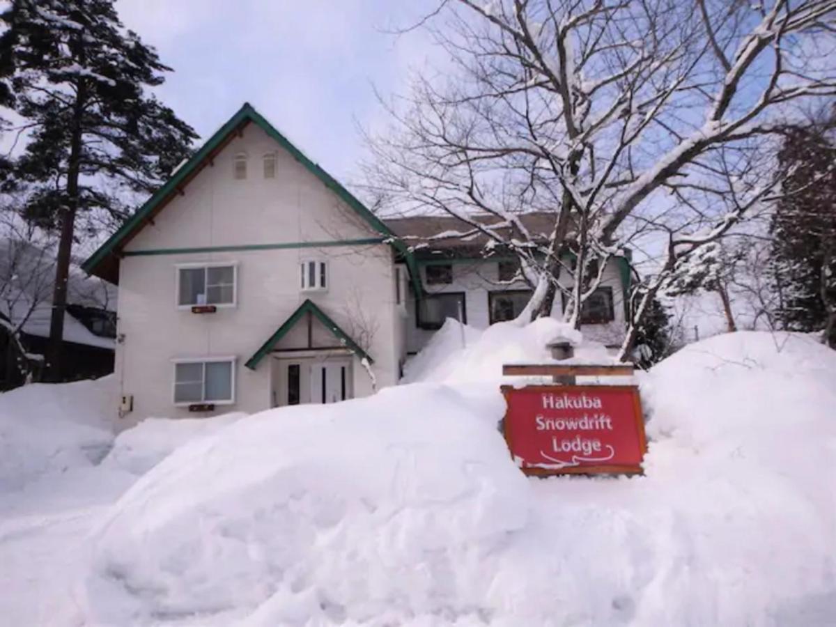 Hakuba Snowdrift Lodge Zewnętrze zdjęcie