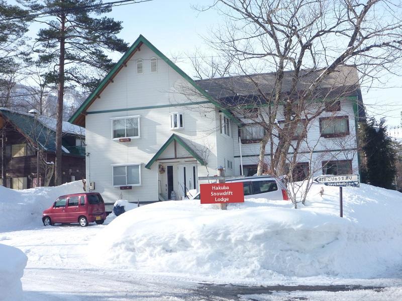 Hakuba Snowdrift Lodge Zewnętrze zdjęcie